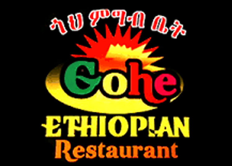 Gohe Ethiopian Restaurant